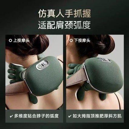 Aparat de masaj pentru gât și umeri – Capacity battery shoulder neck massager shoulder - i - vory|Urban|